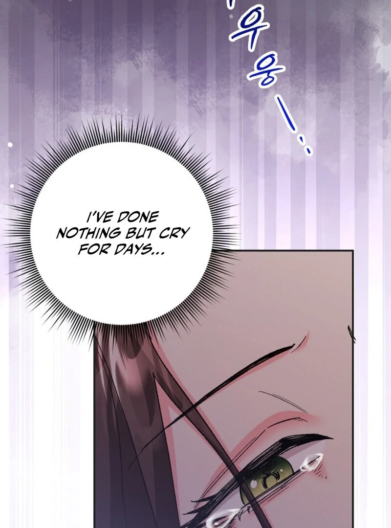 Because I Loved You So Much Chapter 3 page 5 - 