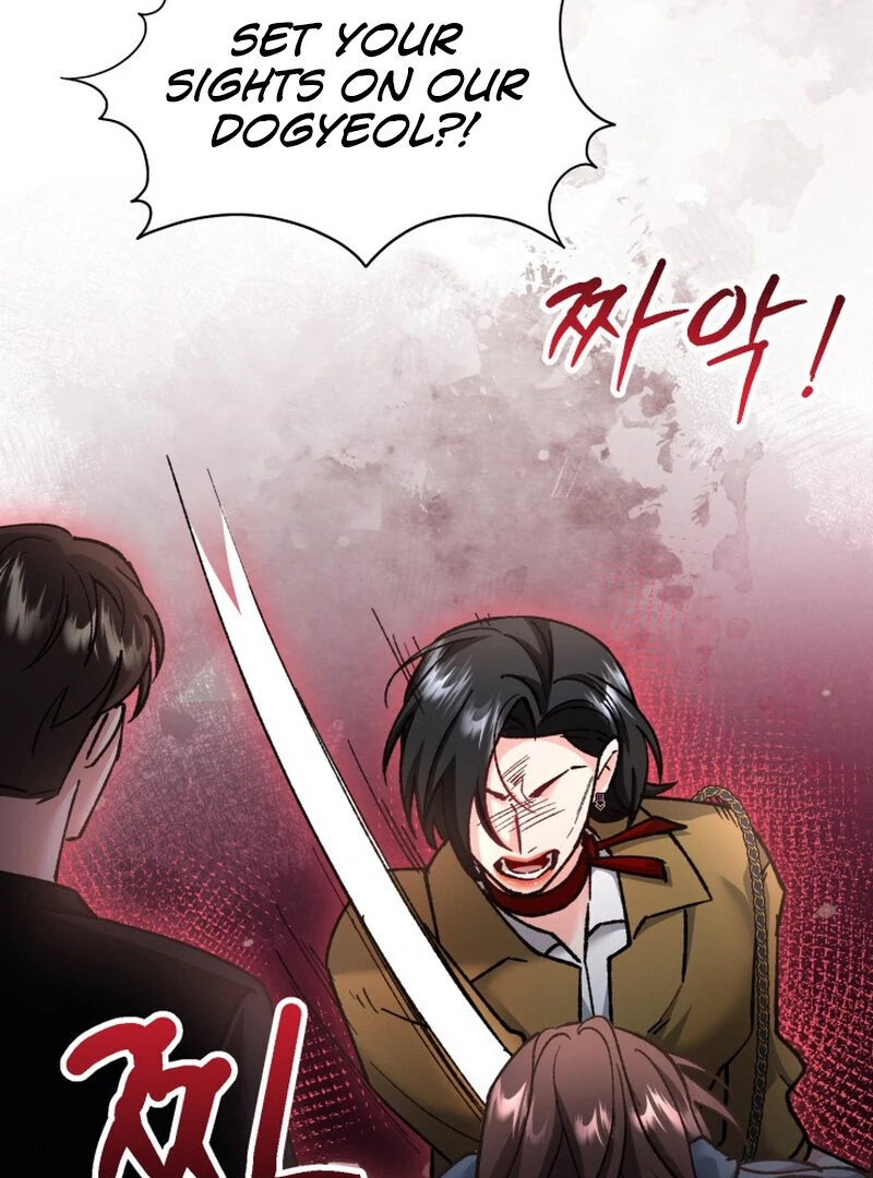 Because I Loved You So Much Chapter 3 page 45 - 