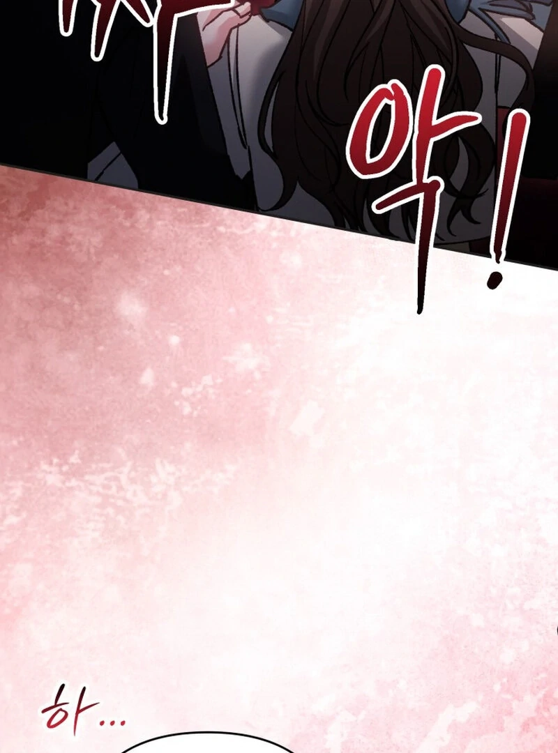 Because I Loved You So Much Chapter 3 page 46 - 