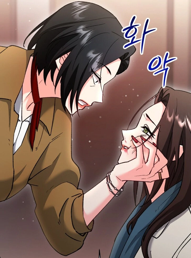 Because I Loved You So Much Chapter 3 page 50 - 