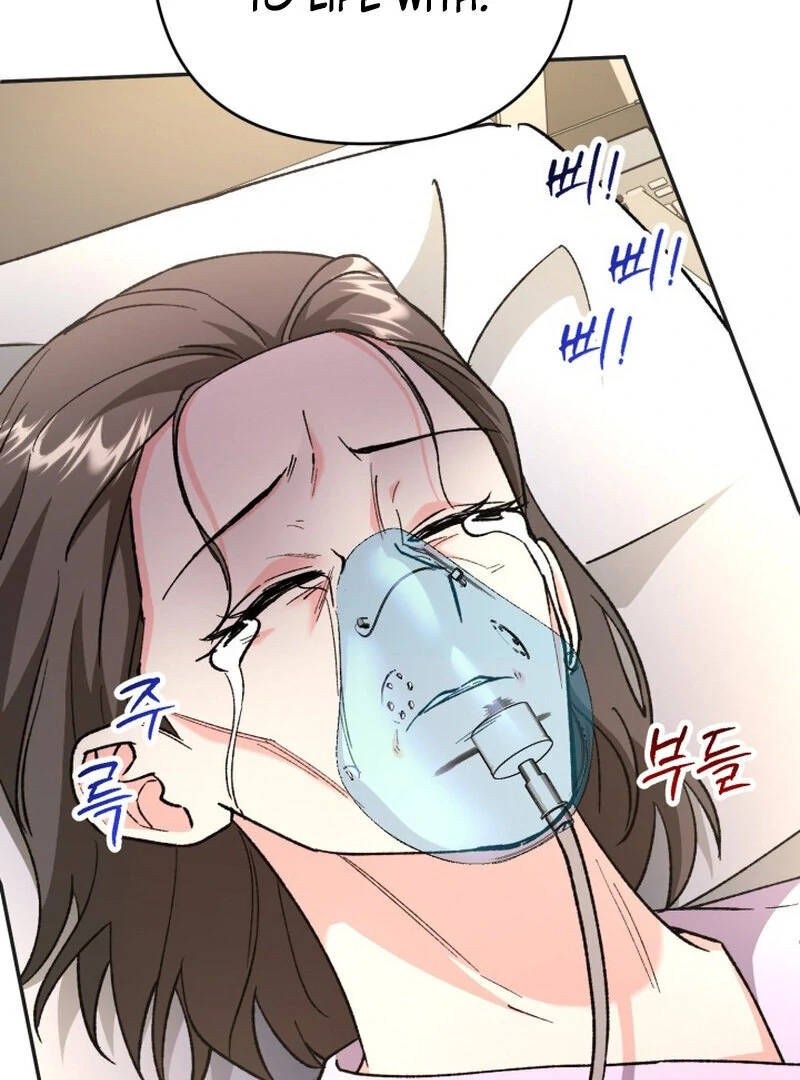 Because I Loved You So Much Chapter 3 page 65 - 