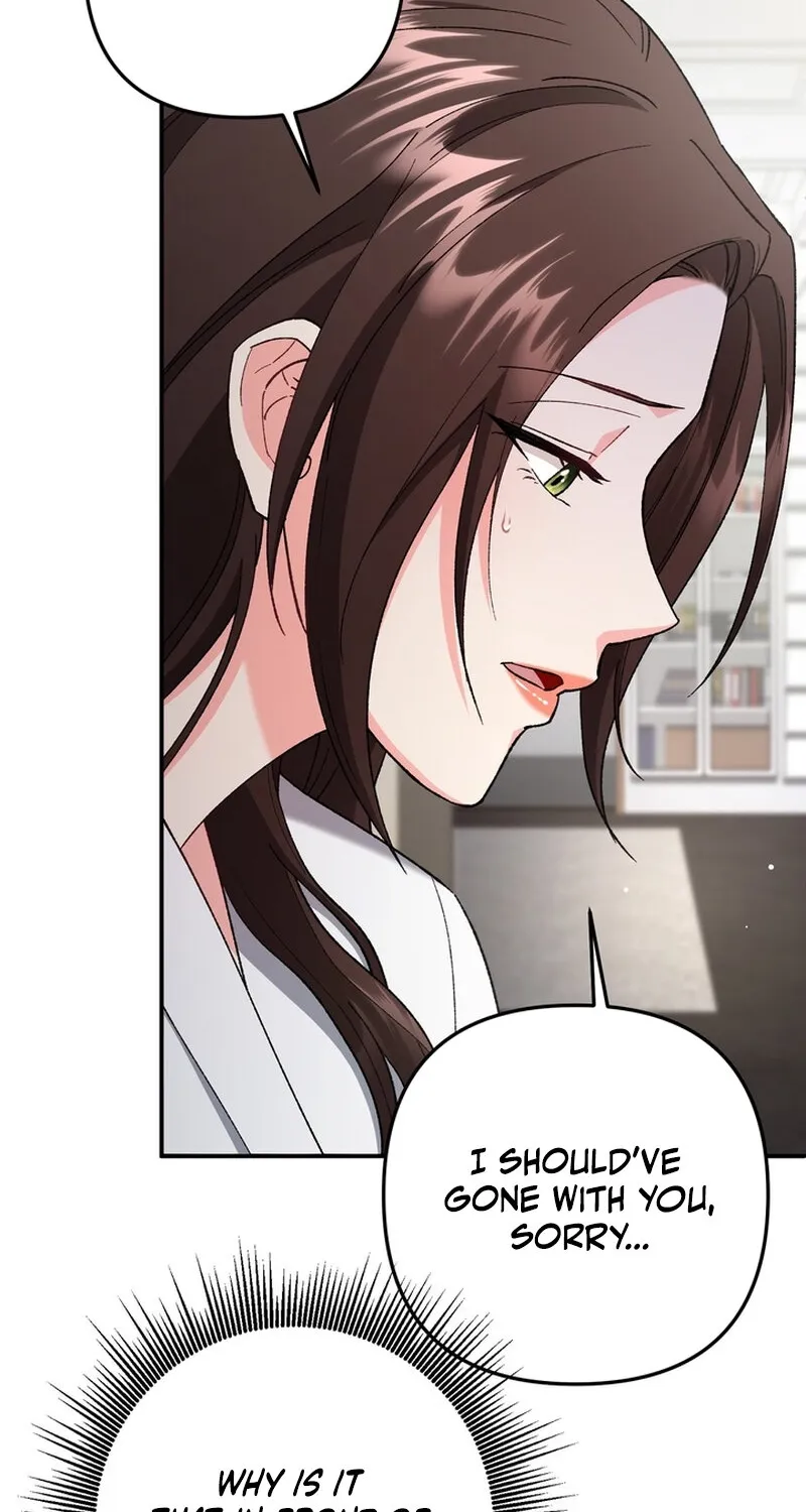 Because I Loved You So Much Chapter 30 page 103 - 