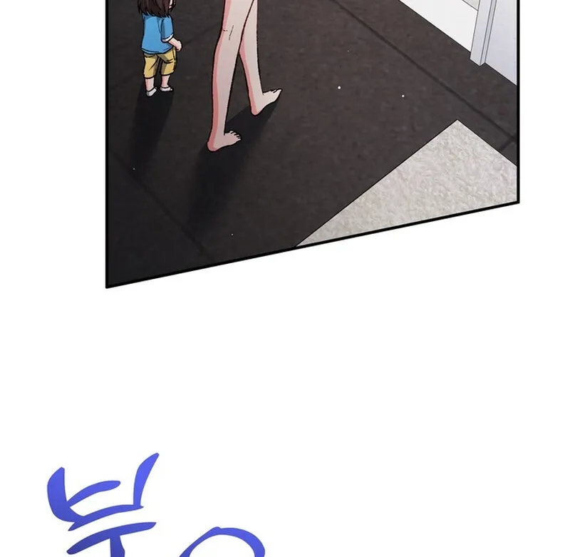 Because I Loved You So Much Chapter 30 page 114 - 
