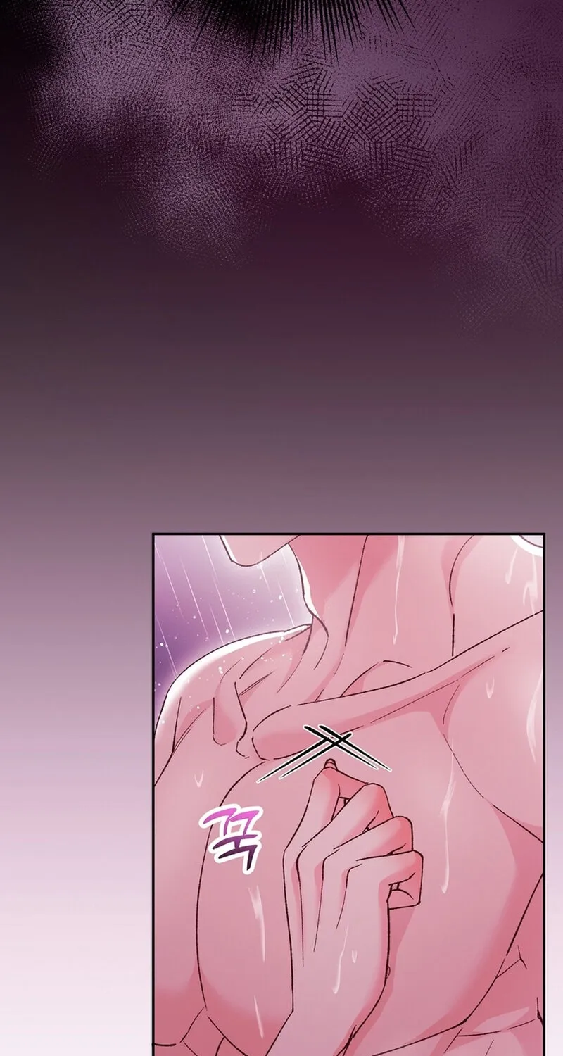 Because I Loved You So Much Chapter 30 page 15 - 
