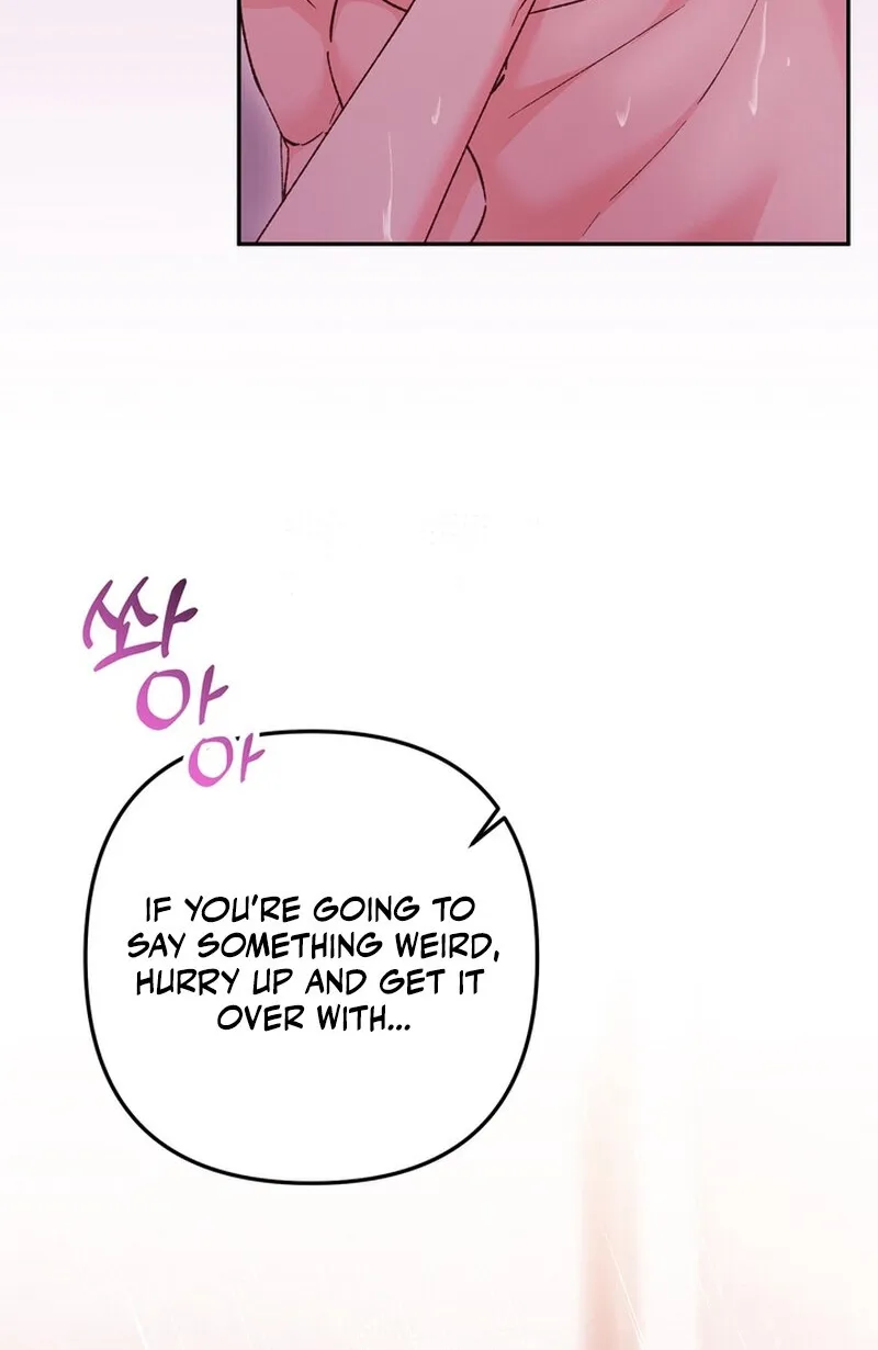Because I Loved You So Much Chapter 30 page 16 - 