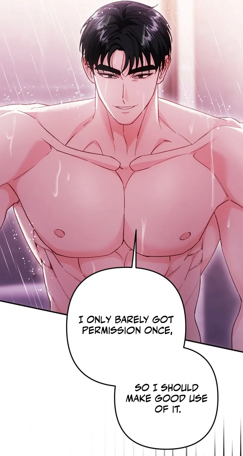 Because I Loved You So Much Chapter 30 page 17 - 