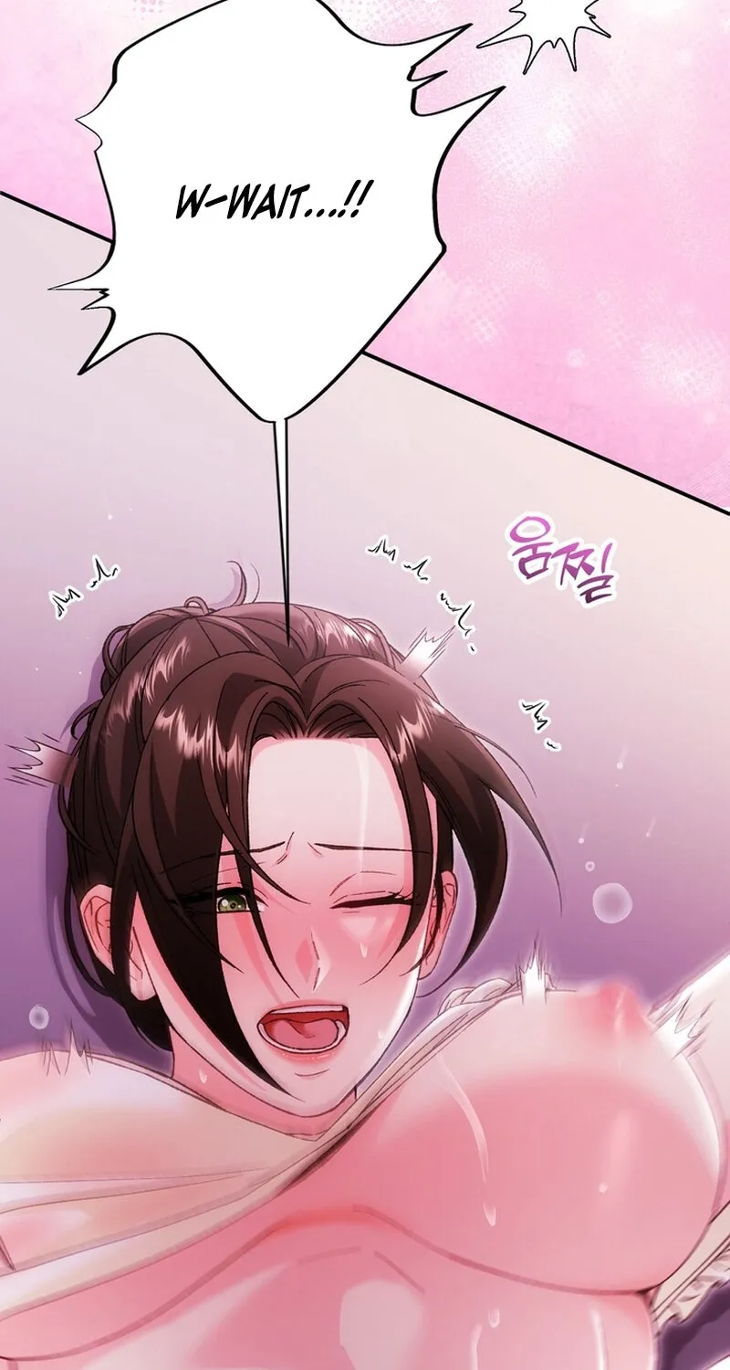 Because I Loved You So Much Chapter 30 page 20 - 