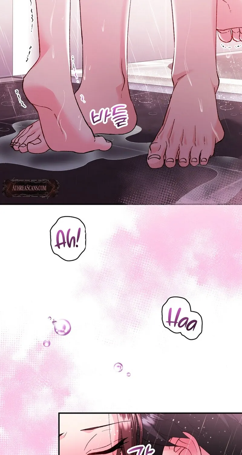 Because I Loved You So Much Chapter 30 page 3 - 