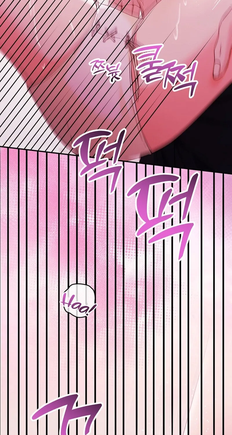 Because I Loved You So Much Chapter 30 page 24 - 