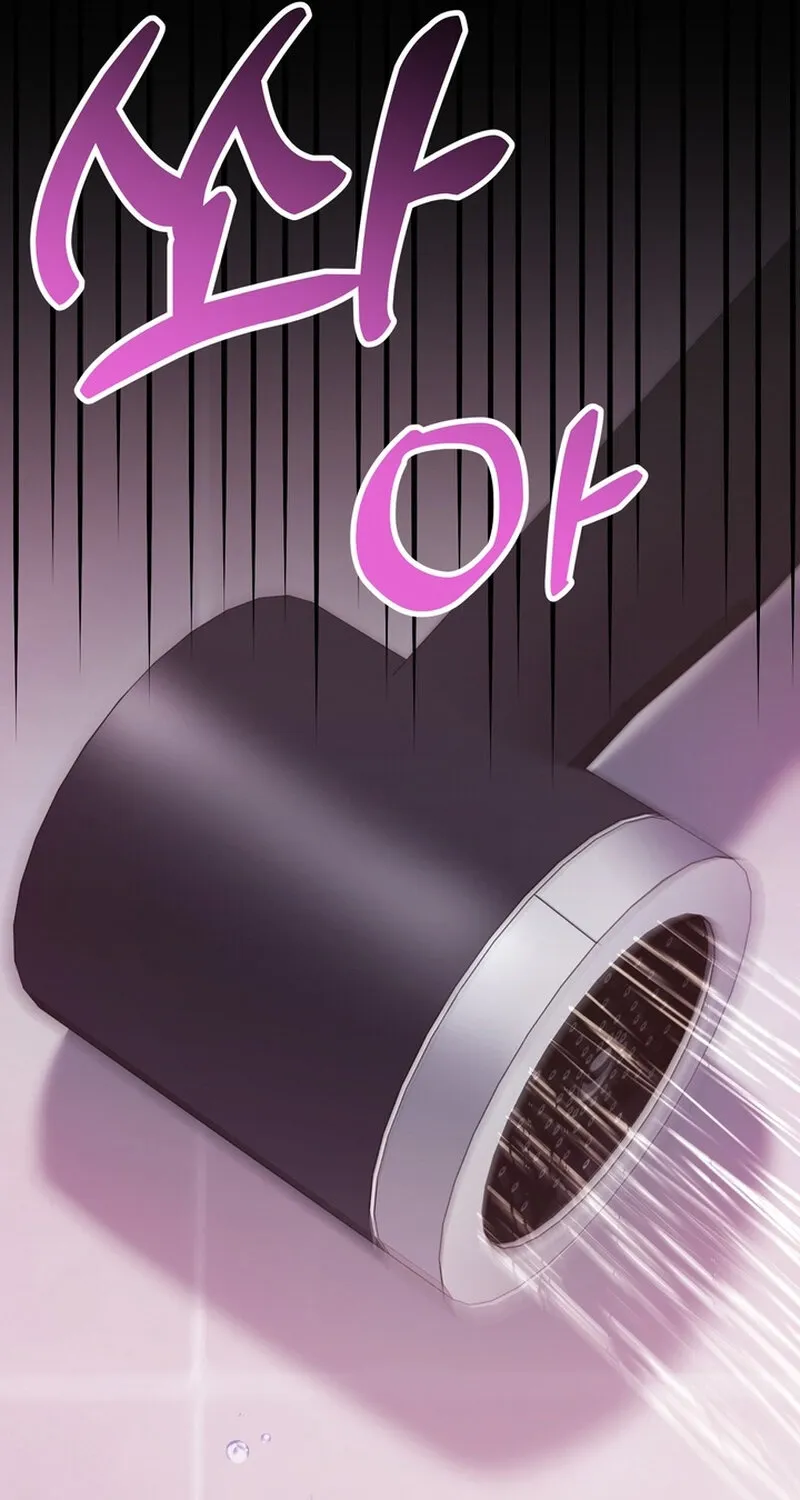 Because I Loved You So Much Chapter 30 page 43 - 