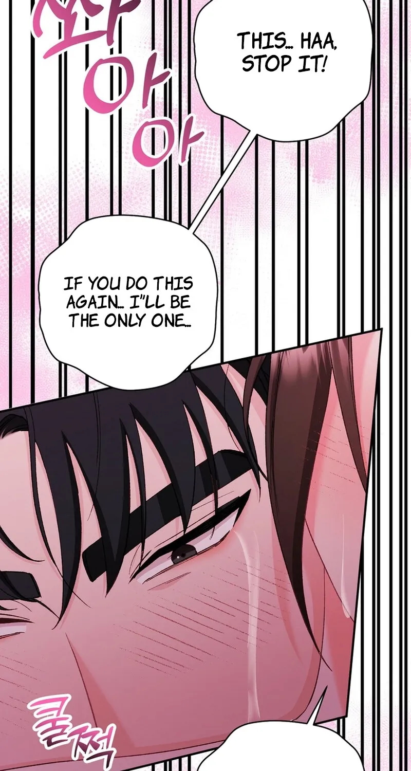 Because I Loved You So Much Chapter 30 page 51 - 