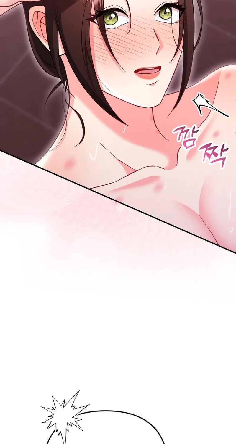 Because I Loved You So Much Chapter 30 page 62 - 