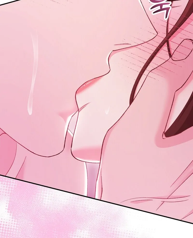 Because I Loved You So Much Chapter 30 page 69 - 