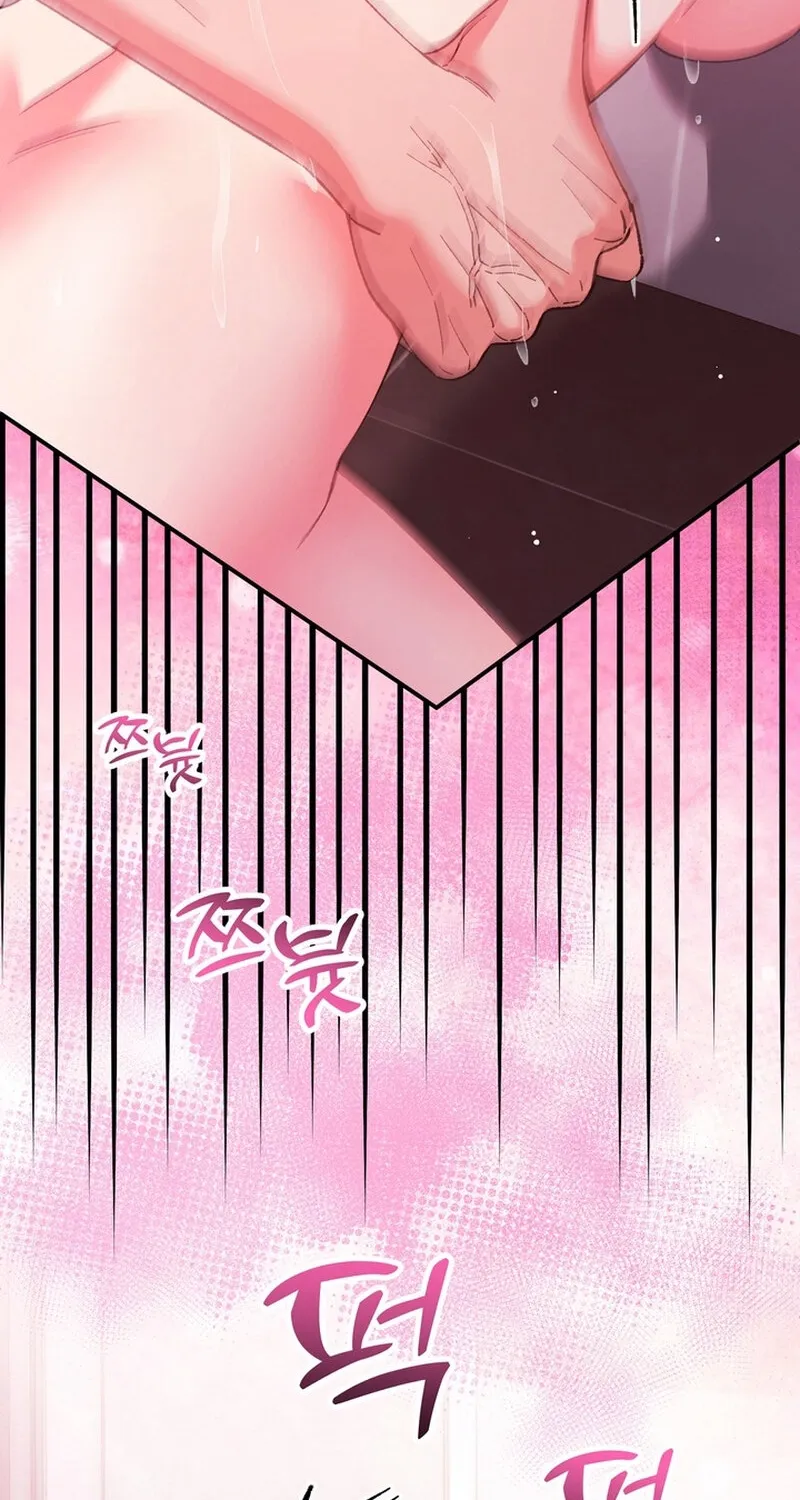 Because I Loved You So Much Chapter 30 page 73 - 