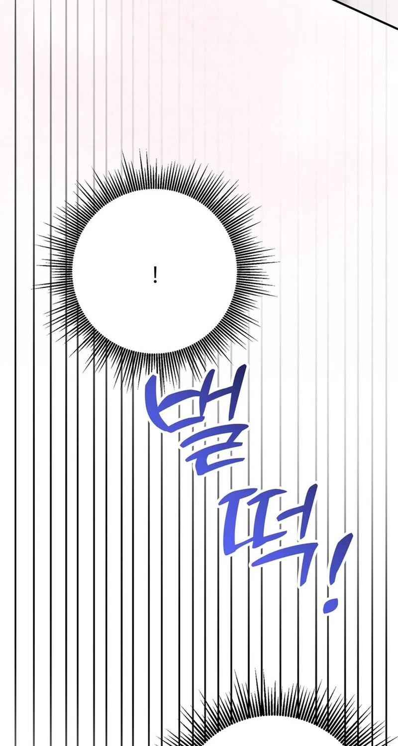 Because I Loved You So Much Chapter 30 page 91 - 
