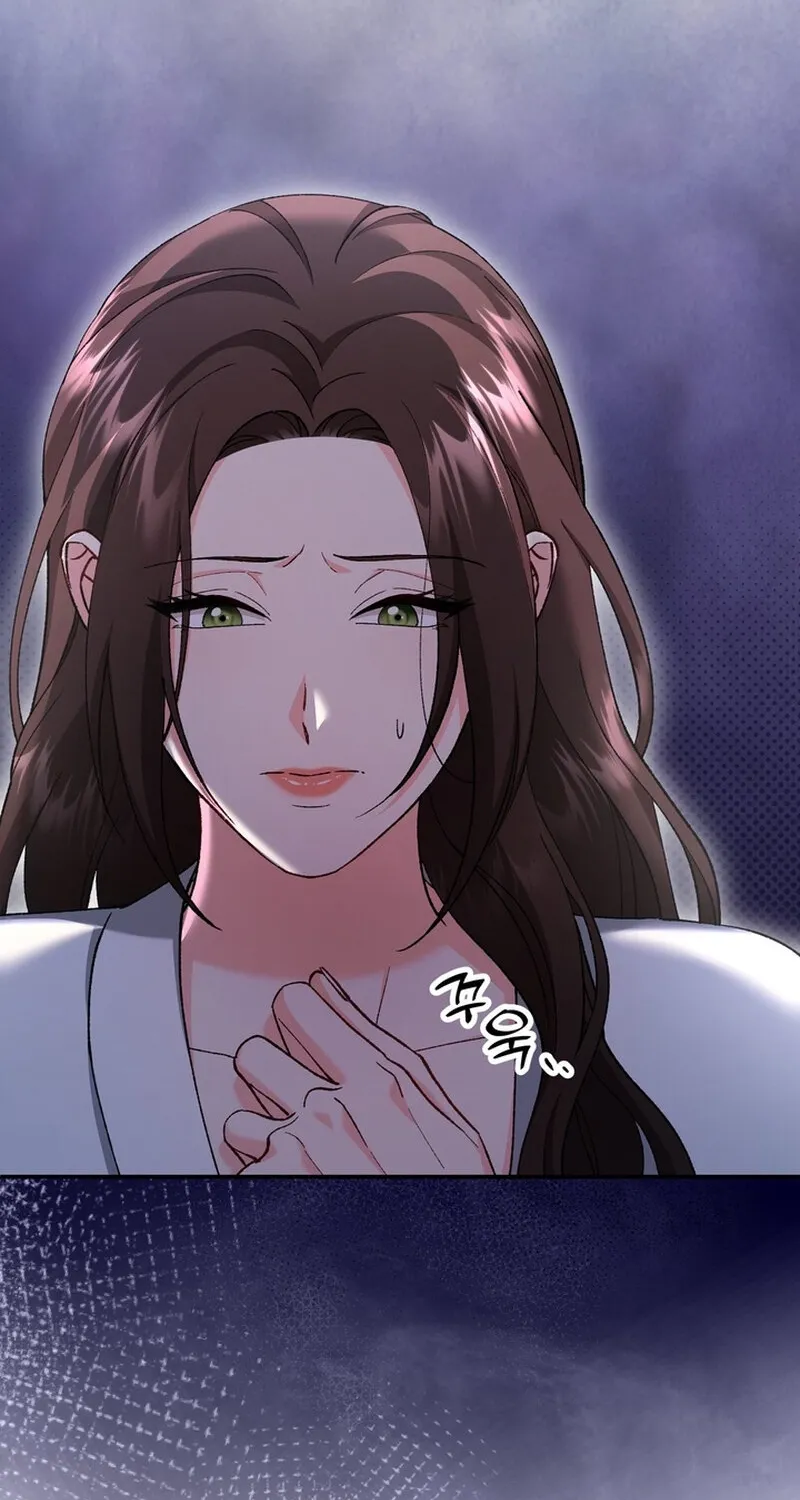 Because I Loved You So Much Chapter 30 page 96 - 