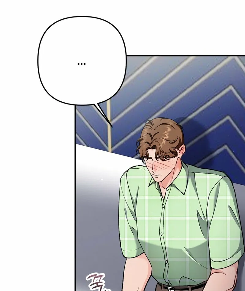 Because I Loved You So Much Chapter 31 page 105 - 