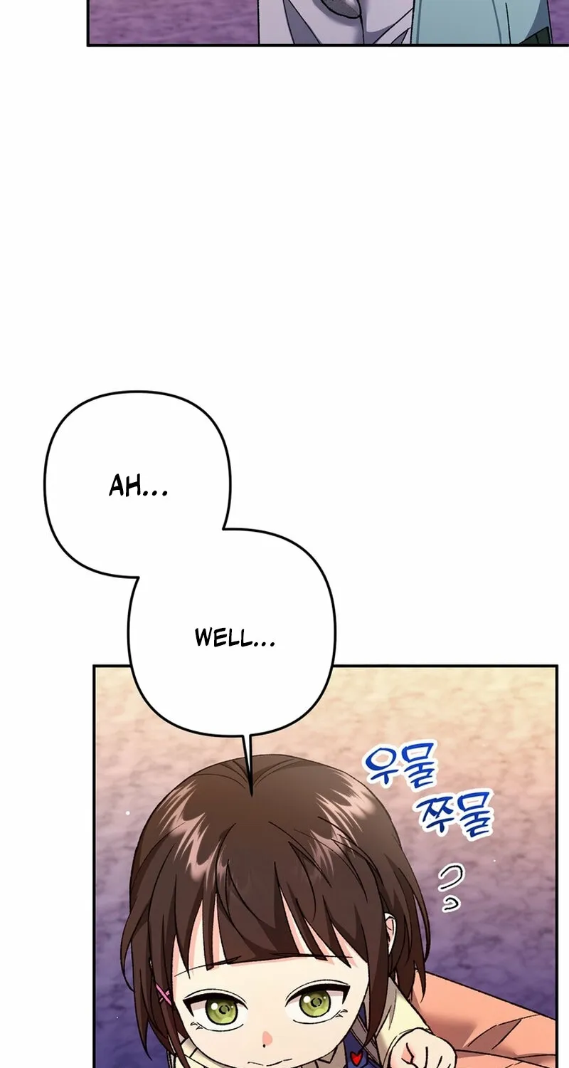 Because I Loved You So Much Chapter 31 page 19 - 