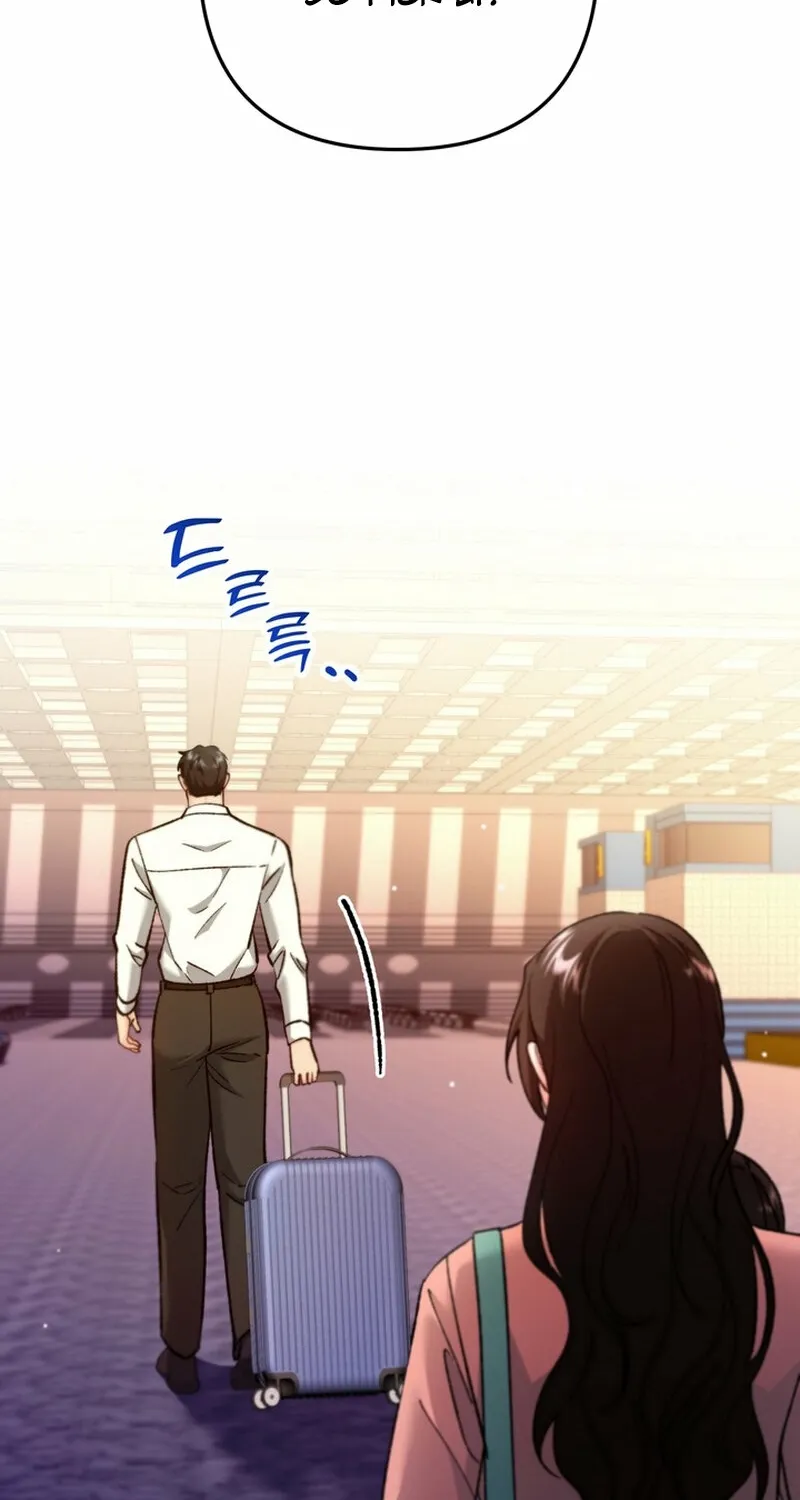 Because I Loved You So Much Chapter 31 page 32 - 