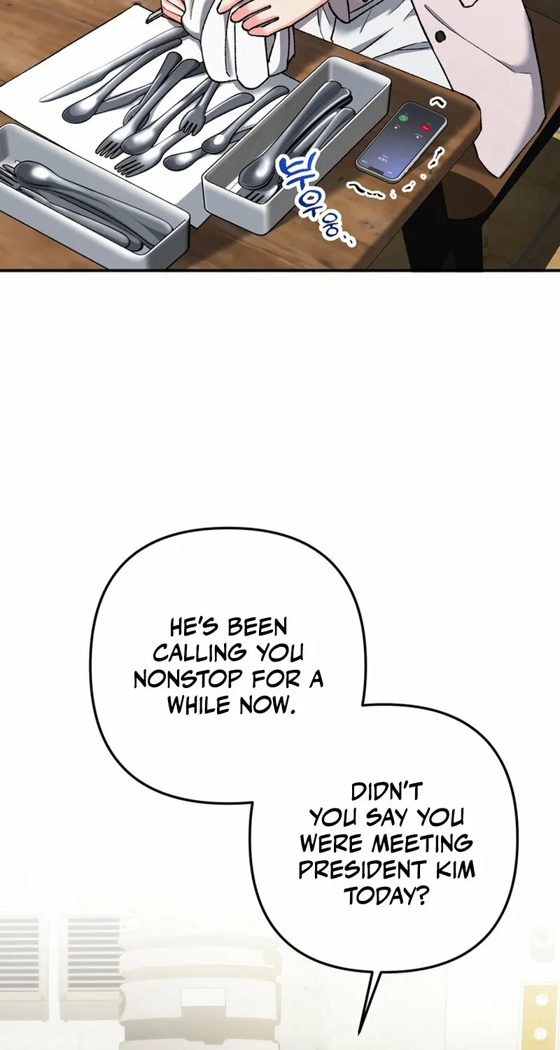 Because I Loved You So Much Chapter 31 page 49 - 