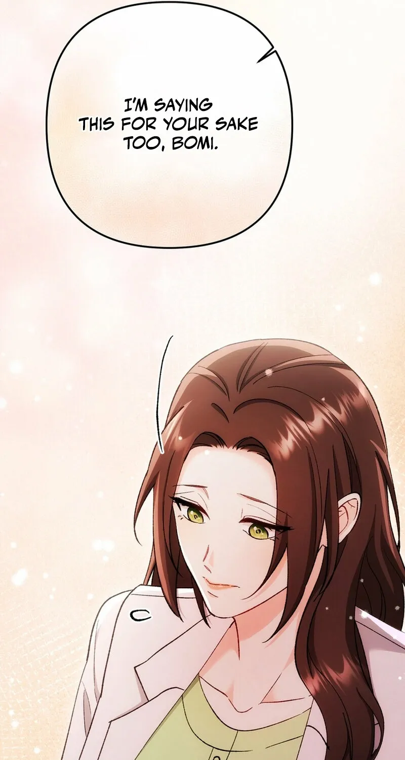 Because I Loved You So Much Chapter 31 page 76 - 