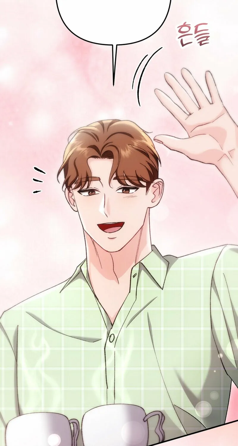 Because I Loved You So Much Chapter 31 page 93 - 