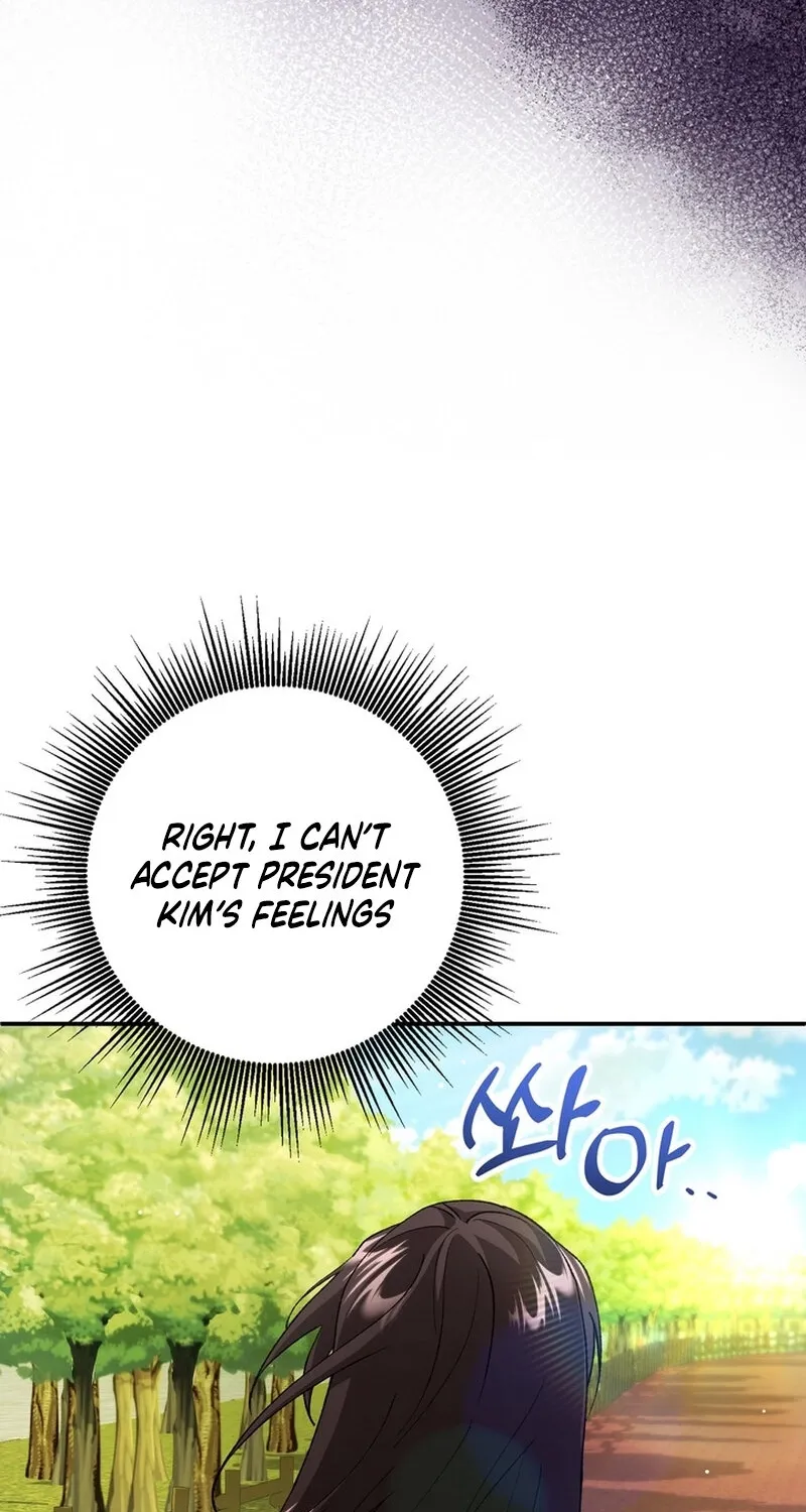 Because I Loved You So Much Chapter 32 page 56 - 