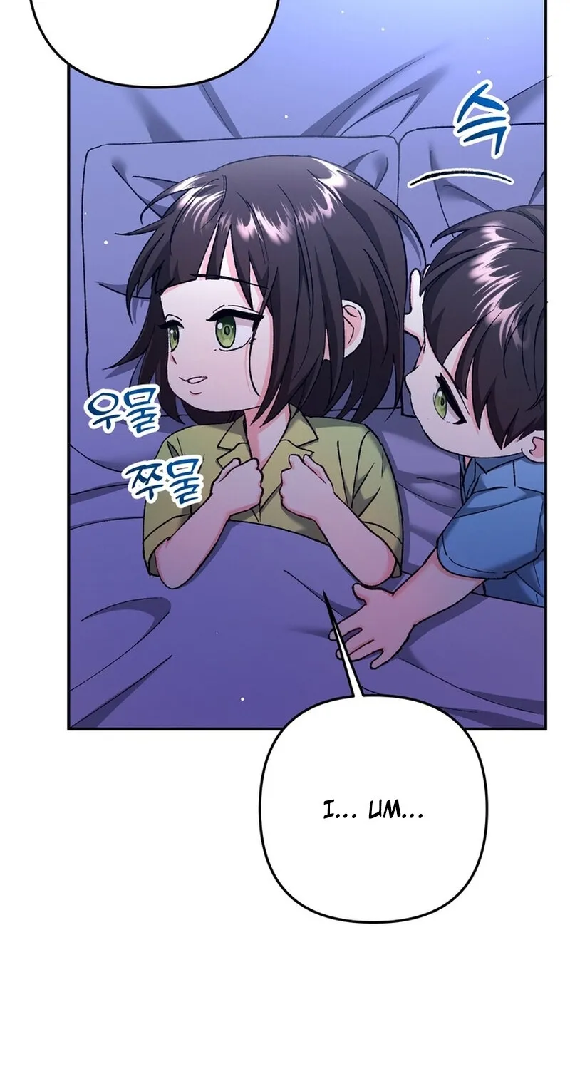 Because I Loved You So Much Chapter 32 page 70 - 