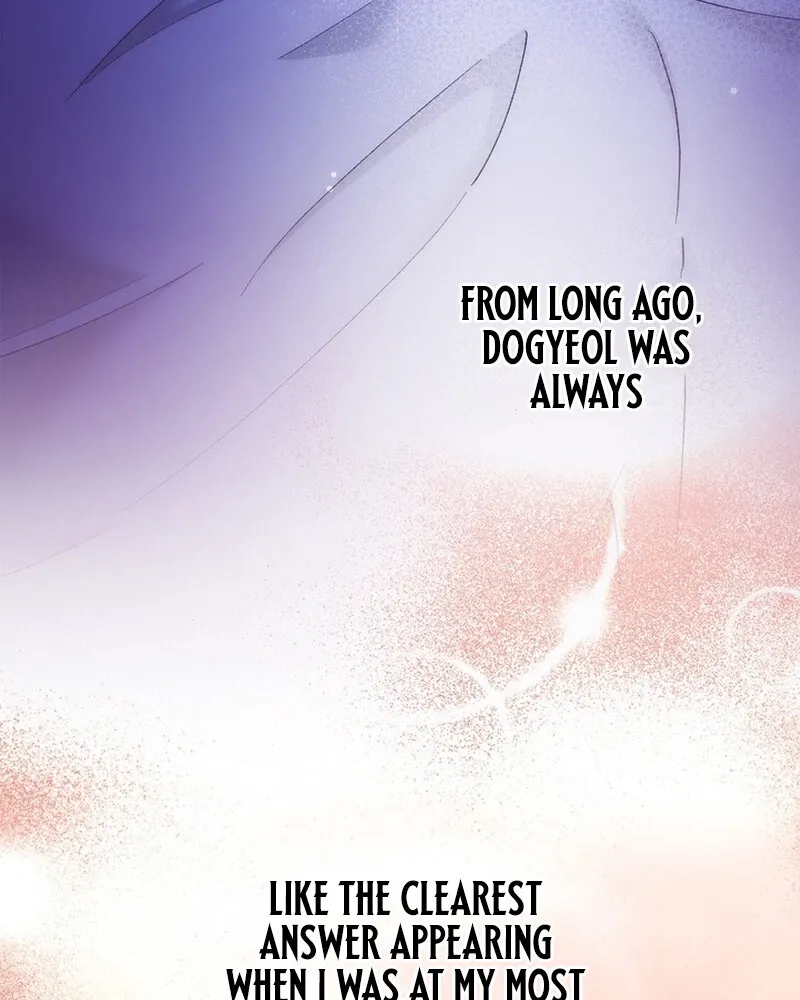 Because I Loved You So Much Chapter 32 page 83 - 
