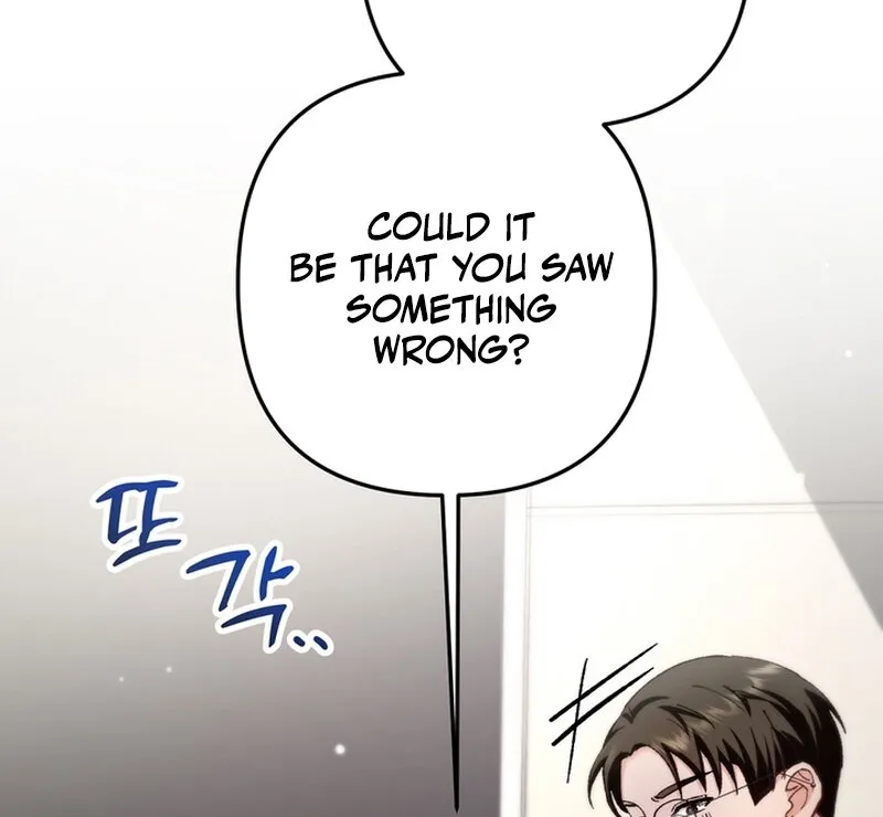 Because I Loved You So Much Chapter 32 page 93 - 