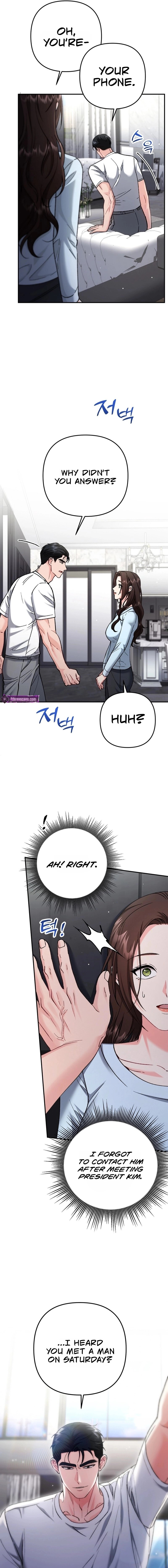 Because I Loved You So Much Chapter 33 page 11 - 