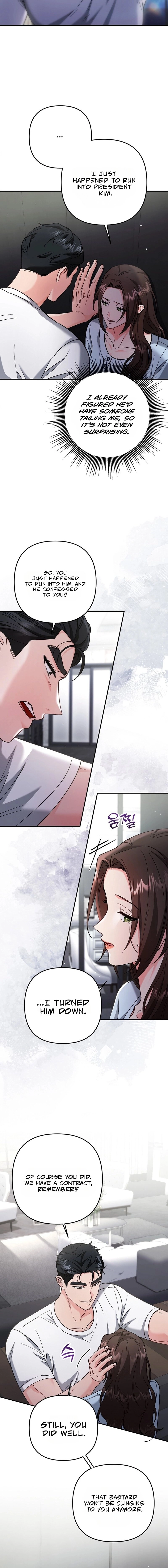 Because I Loved You So Much Chapter 33 page 12 - 