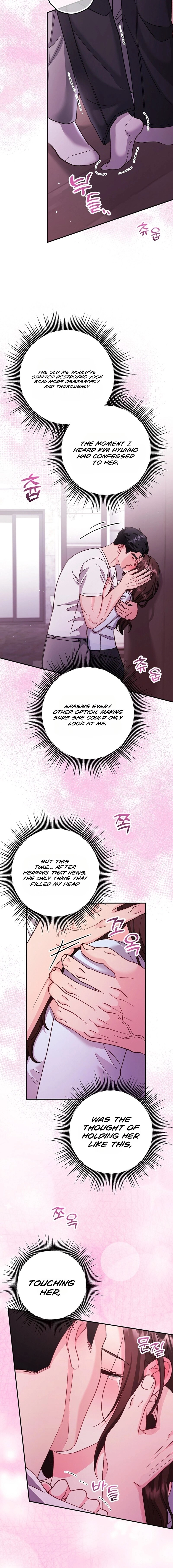 Because I Loved You So Much Chapter 33 page 16 - 