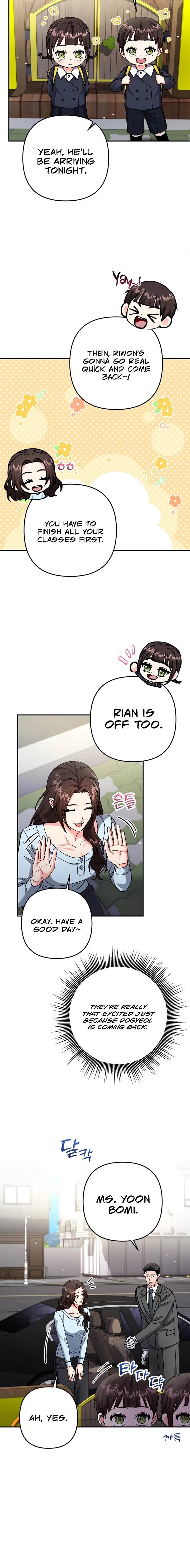 Because I Loved You So Much Chapter 33 page 8 - 