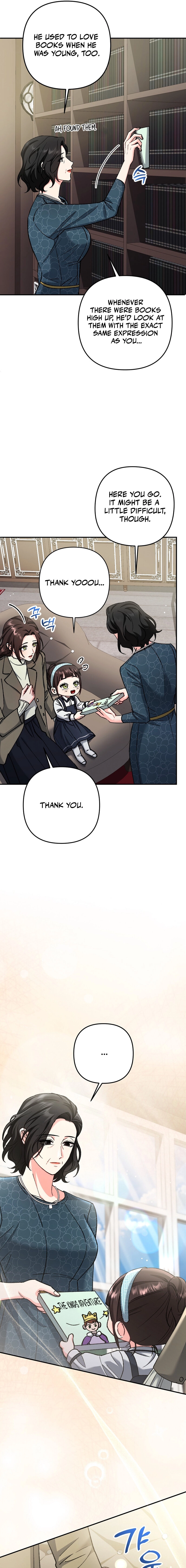 Because I Loved You So Much Chapter 35 page 14 - 