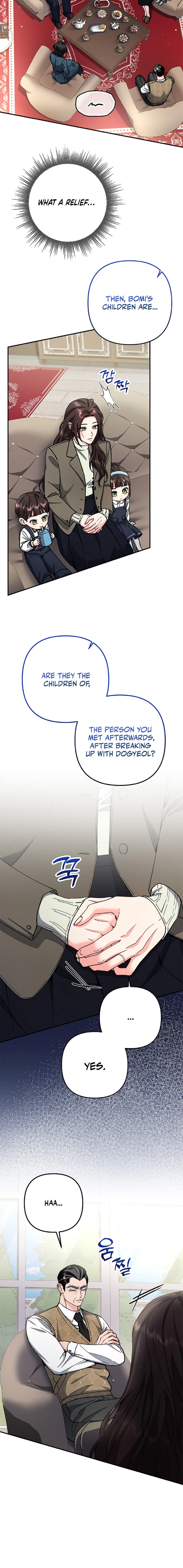 Because I Loved You So Much Chapter 35 page 6 - 