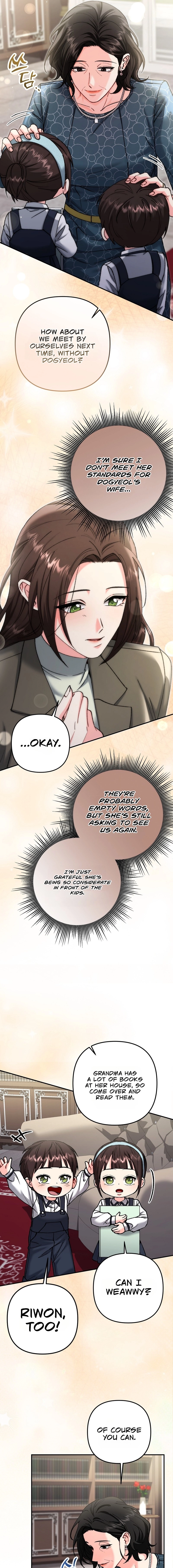 Because I Loved You So Much Chapter 36 page 5 - 