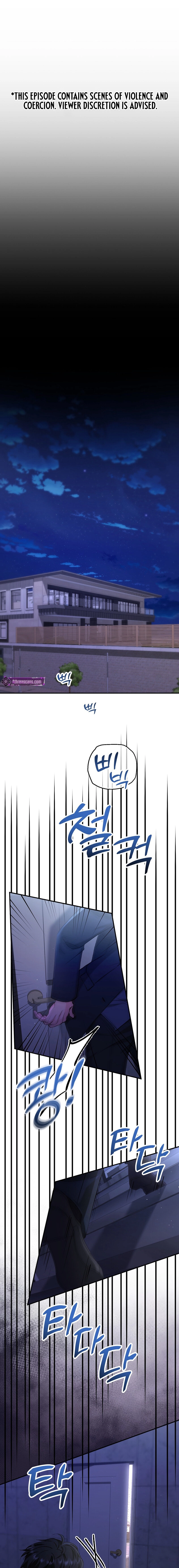 Because I Loved You So Much Chapter 37 page 1 - 