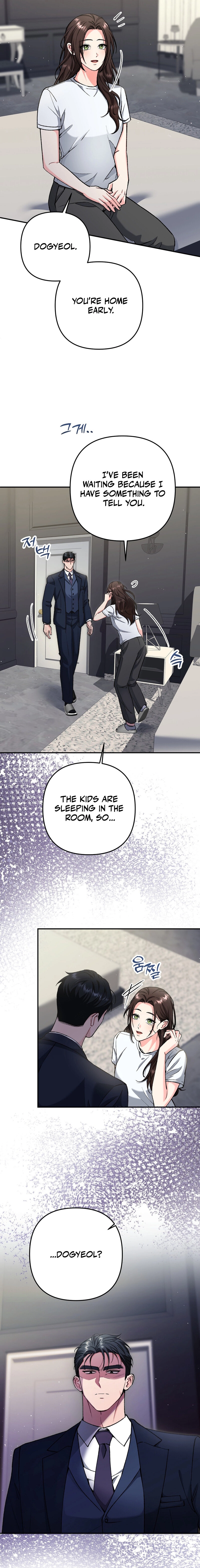Because I Loved You So Much Chapter 37 page 3 - 