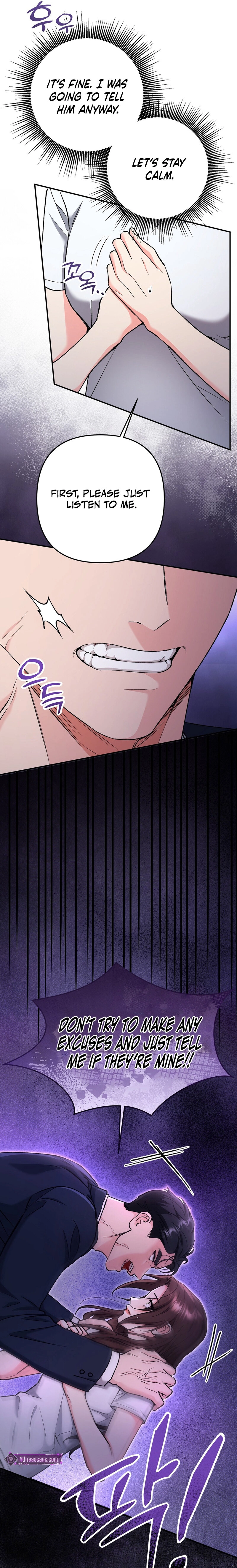 Because I Loved You So Much Chapter 37 page 5 - 