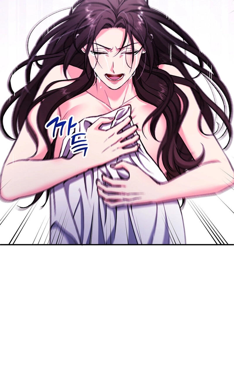 Because I Loved You So Much Chapter 38 page 15 - 
