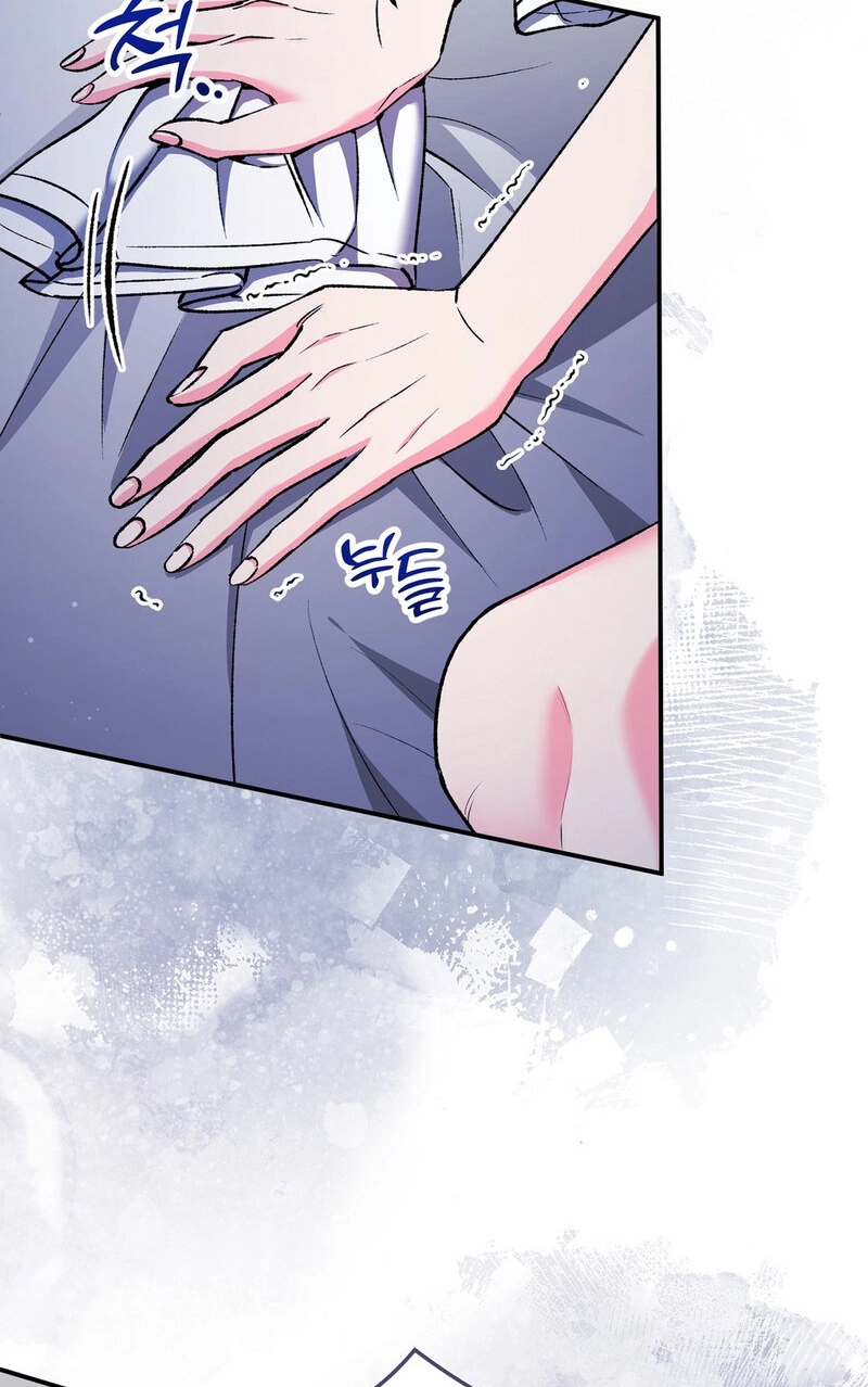 Because I Loved You So Much Chapter 38 page 3 - 