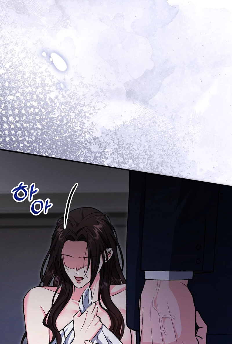 Because I Loved You So Much Chapter 38 page 26 - 