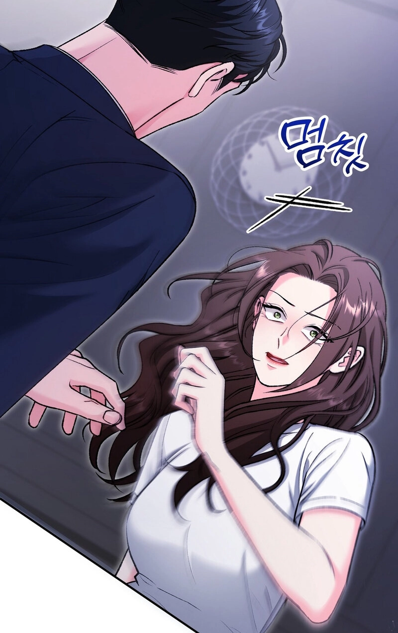 Because I Loved You So Much Chapter 38 page 42 - 