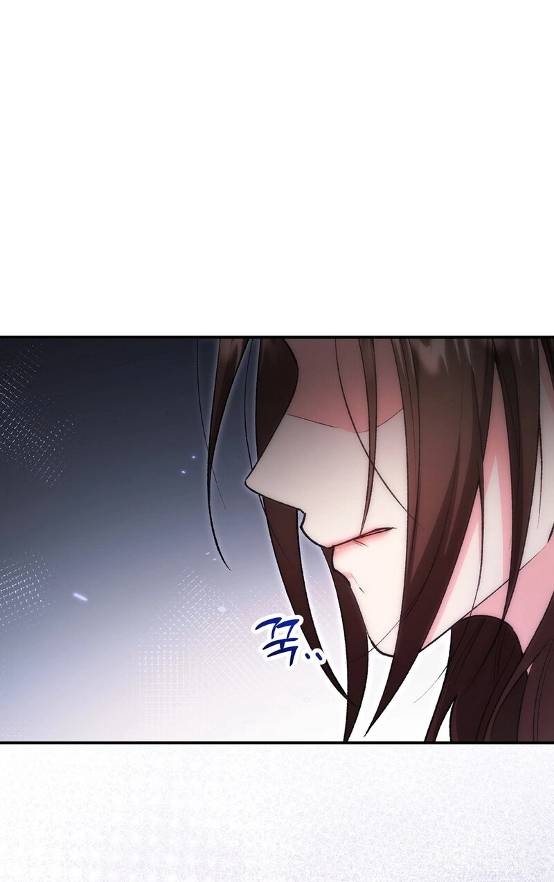 Because I Loved You So Much Chapter 38 page 45 - 
