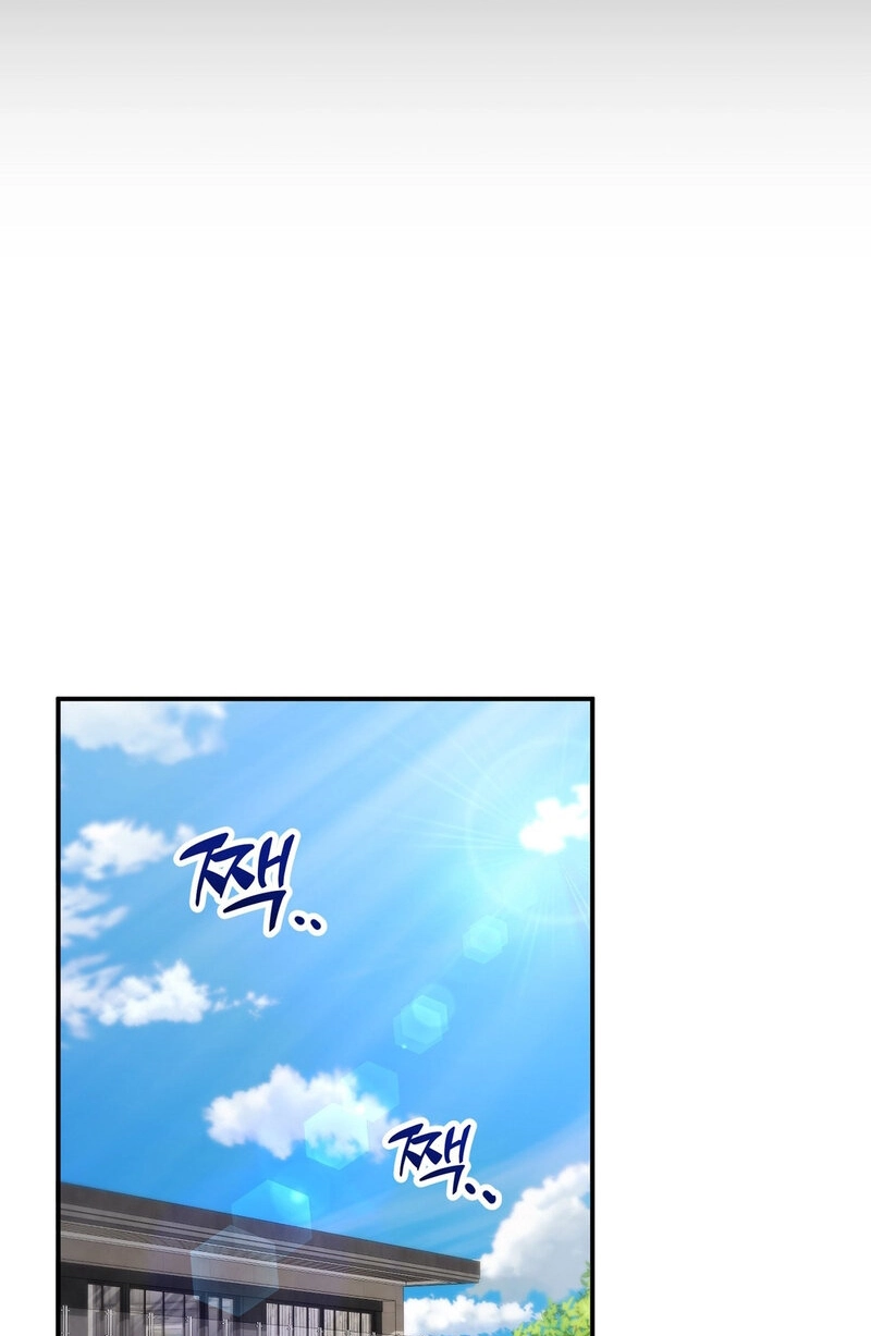 Because I Loved You So Much Chapter 38 page 51 - 