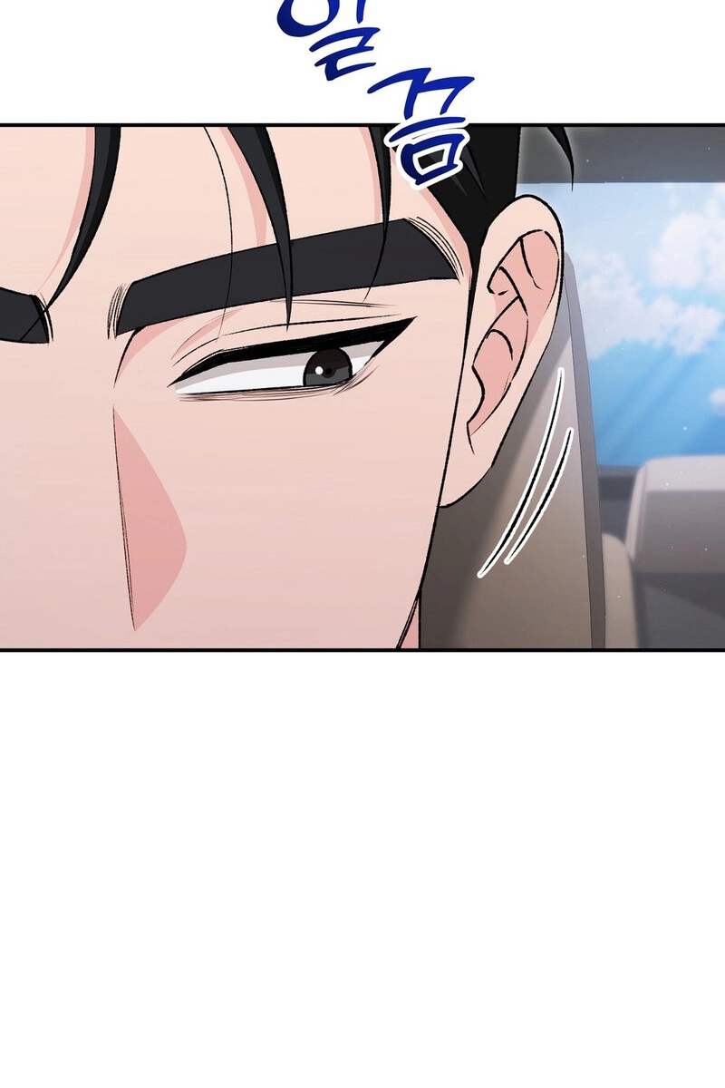 Because I Loved You So Much Chapter 38 page 82 - 