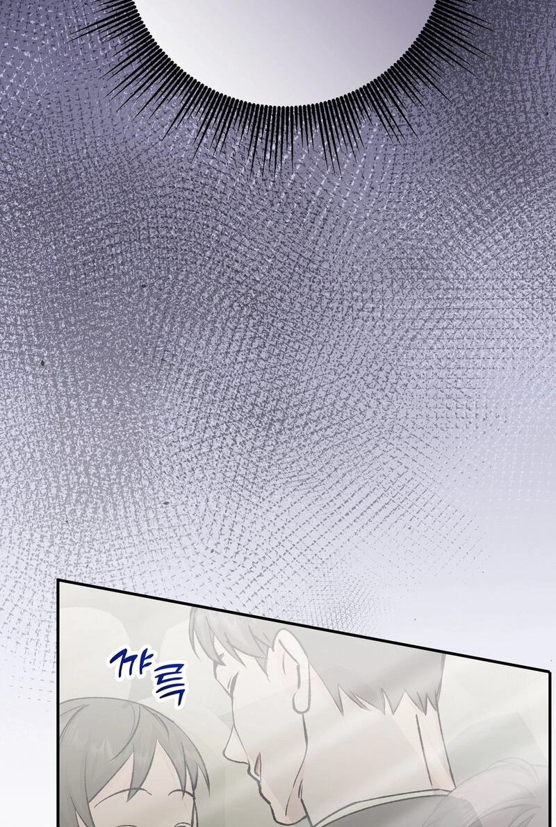 Because I Loved You So Much Chapter 38 page 97 - 