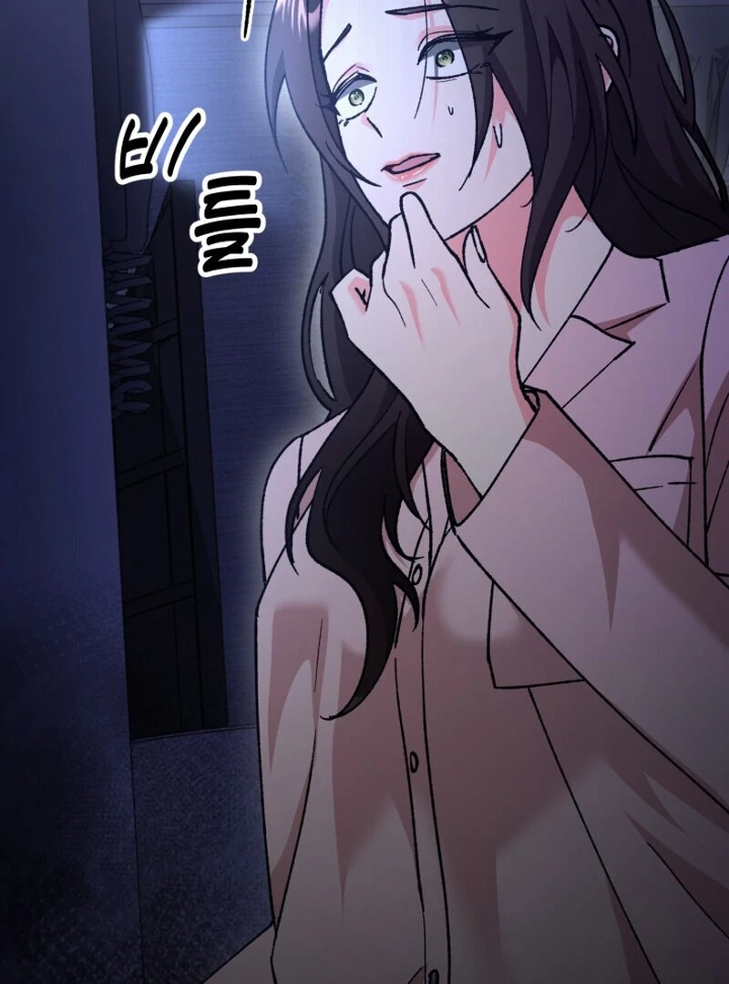Because I Loved You So Much Chapter 4 page 102 - 