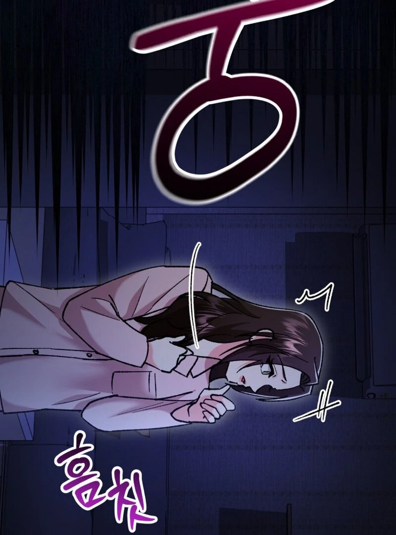 Because I Loved You So Much Chapter 4 page 109 - 